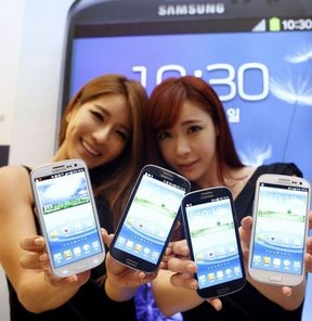 Samsung Galaxy S3 mini ile İphone 5 ekranı aynı!