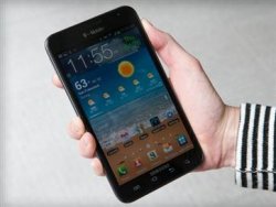 Yeni Galaxy Note ay sonu piyasada