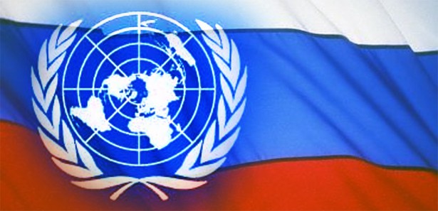 BM’den Rusya’ya STK eleştirisi