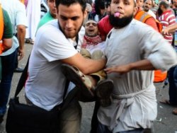 Mısır’daki katliama tepkiler yağıyor