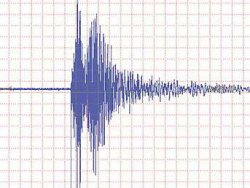 Yeni Zelanda’da deprem